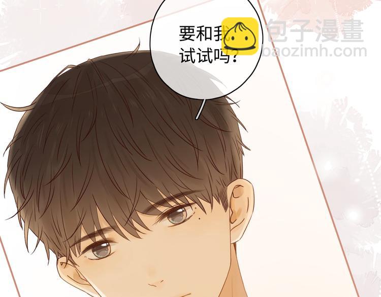 第24话 现在爱你，算不算太晚(1/3)-第68话
