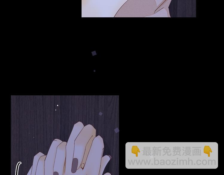 第26话 二人世界(1/3)-第70话