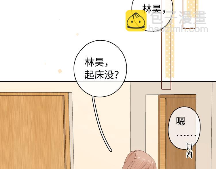 第28话 好事多磨(1/3)-第72话