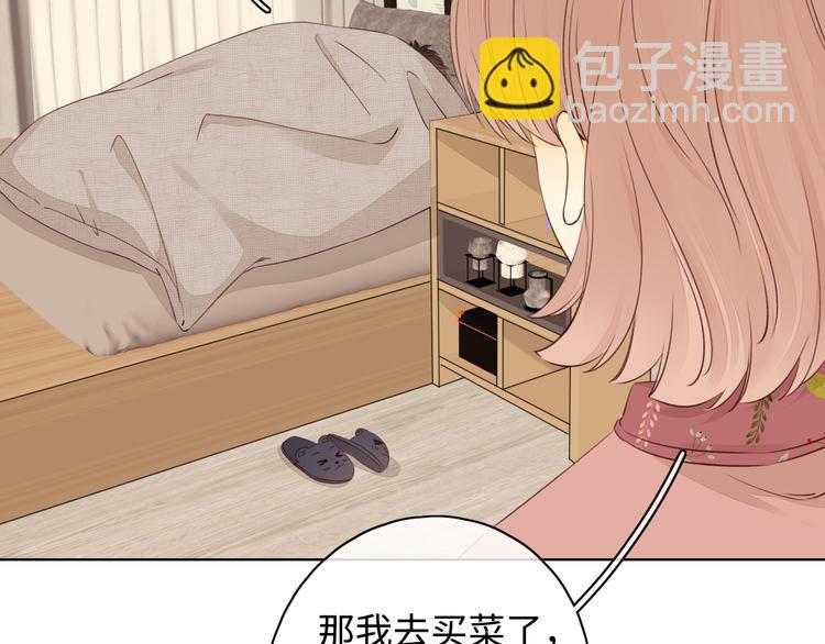 第28话 好事多磨(1/3)-第72话