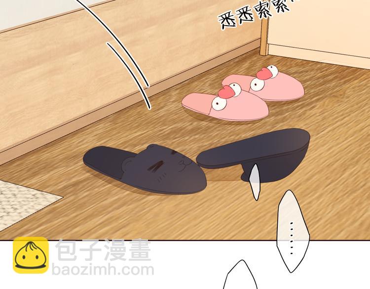 第28话 好事多磨(1/3)-第72话