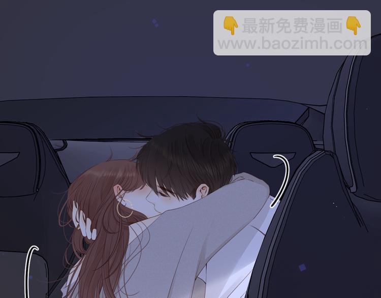 第30话 幸福来袭(1/3)-第74话
