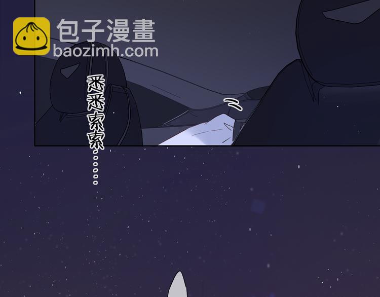 第30话 幸福来袭(1/3)-第74话