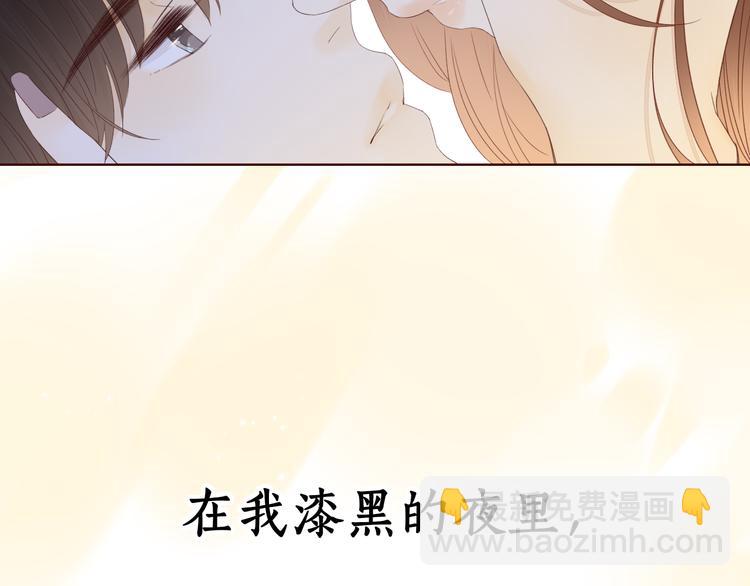 第32话 第一个清晨(1/3)-第76话