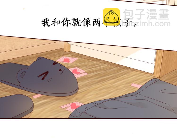 第32话 第一个清晨(1/3)-第76话