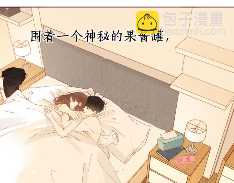 第32话 第一个清晨(1/3)-第76话