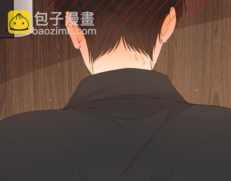 第34话 意外&ldquo;惊喜&ldquo;(1/3)-第78话