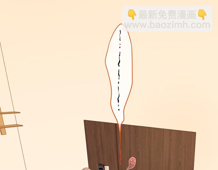 第34话 意外&ldquo;惊喜&ldquo;(1/3)-第78话