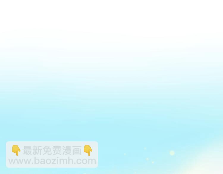 第34话 意外&ldquo;惊喜&ldquo;(1/3)-第78话