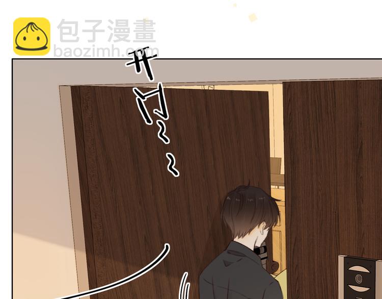 第34话 意外&ldquo;惊喜&ldquo;(1/3)-第78话