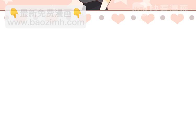 第36话  安然的危机？(1/3)-第80话