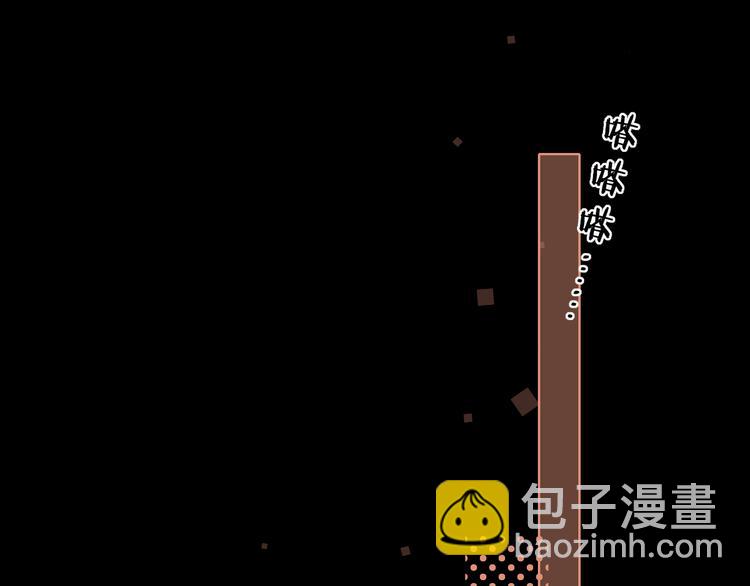 第36话  安然的危机？(1/3)-第80话