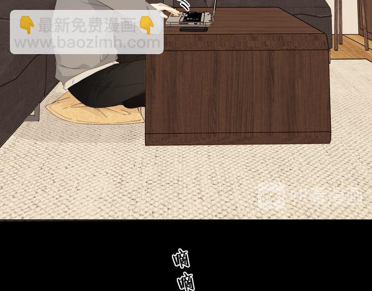 第36话  安然的危机？(1/3)-第80话