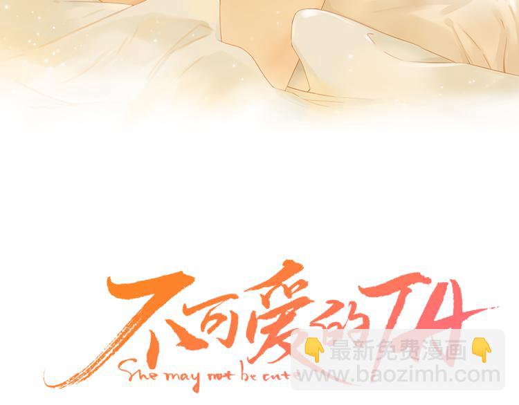 第38话 错过的回忆(1/3)-第82话