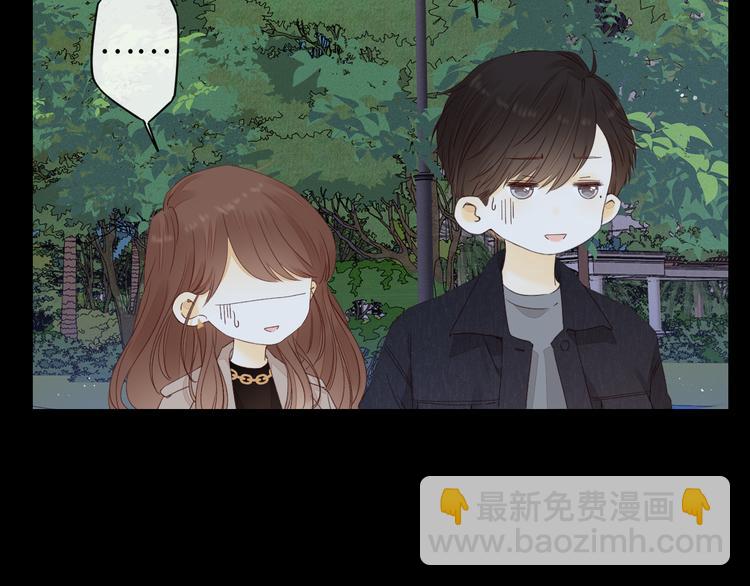 第40话 下一站，幸福。(1/3)-第84话