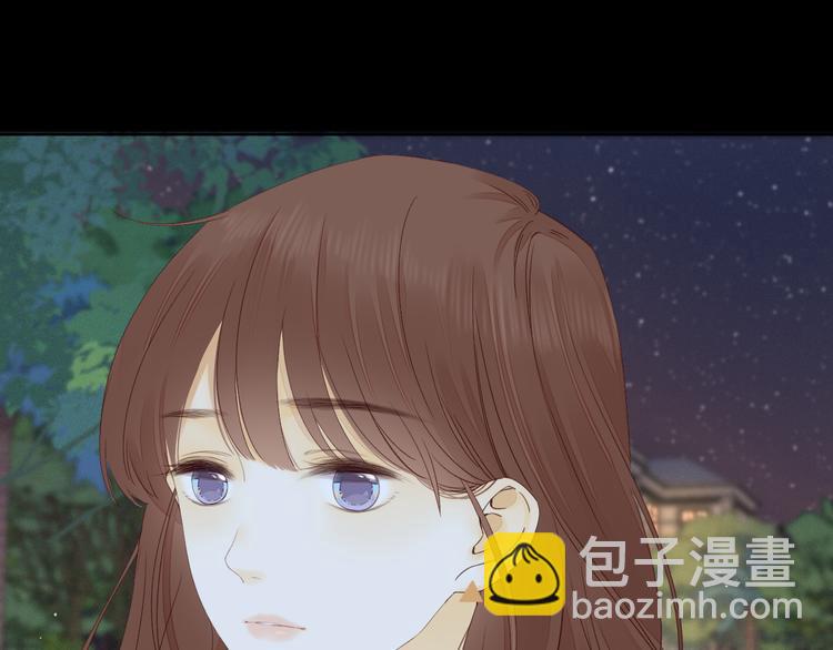 第40话 下一站，幸福。(1/3)-第84话
