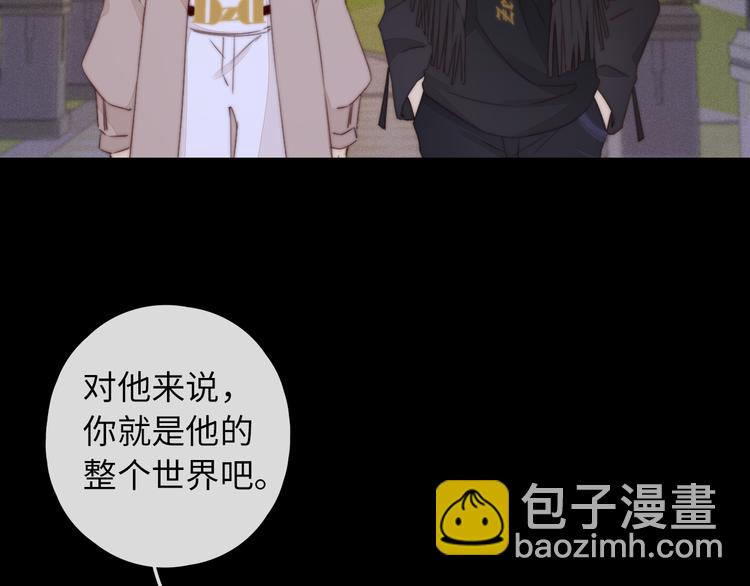 第40话 下一站，幸福。(1/3)-第84话