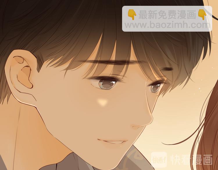 第44话 准爸爸启动(1/3)-第88话