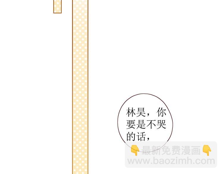 第9话 他乡重逢(1/3)-第10话