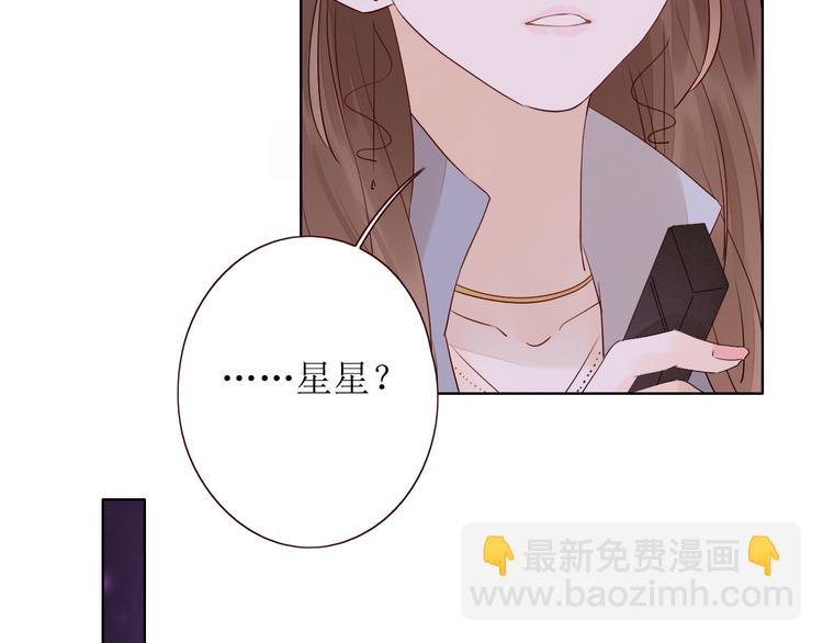 第9话 他乡重逢(1/3)-第10话