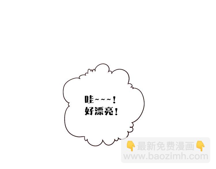 第9话 他乡重逢(1/3)-第10话
