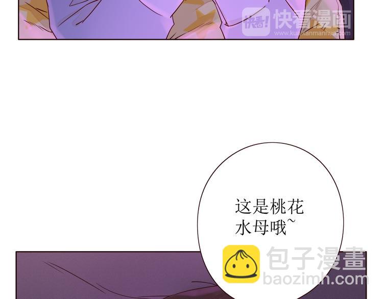 第9话 他乡重逢(1/3)-第10话