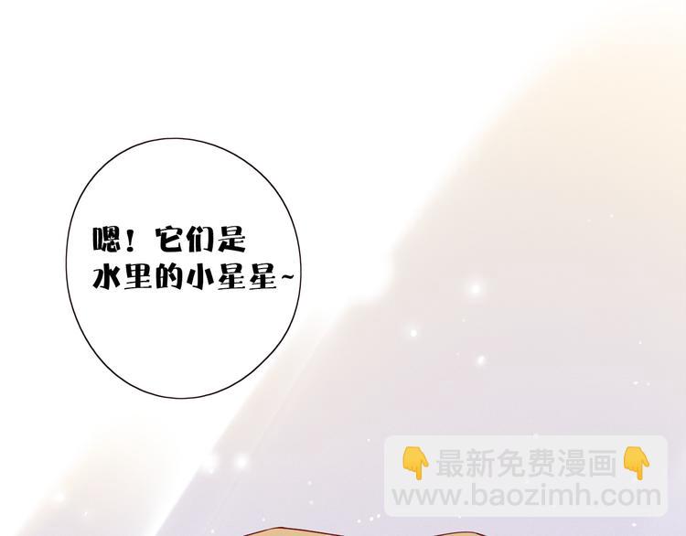 第9话 他乡重逢(1/3)-第10话