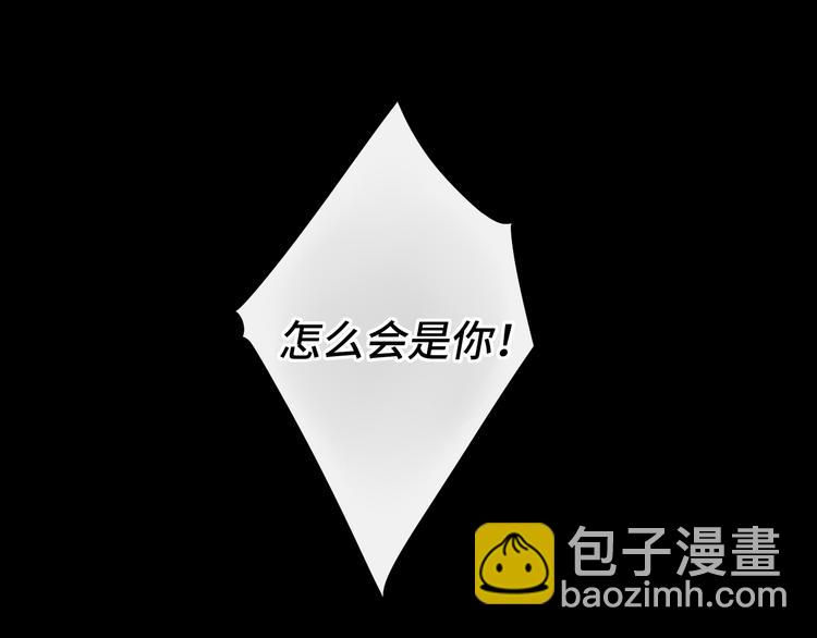 第46话 心中的痛(1/3)-第90话