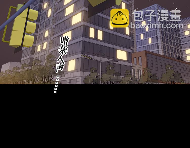 第46话 心中的痛(1/3)-第90话