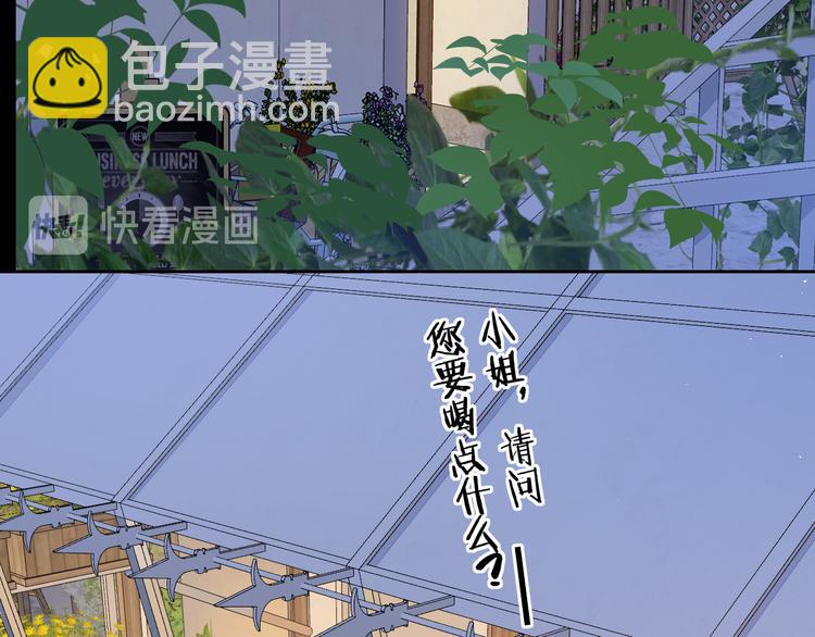 第46话 心中的痛(1/3)-第90话