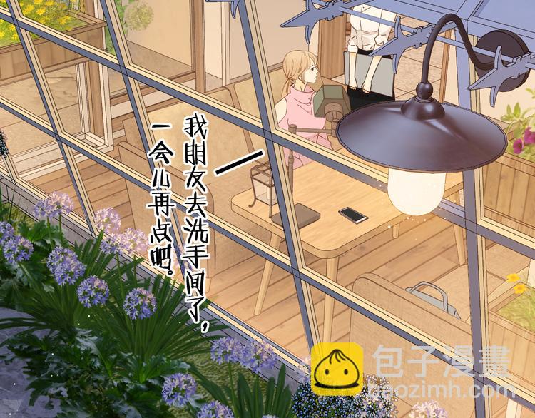 第46话 心中的痛(1/3)-第90话