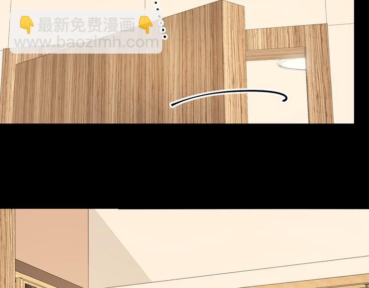 第46话 心中的痛(1/3)-第90话