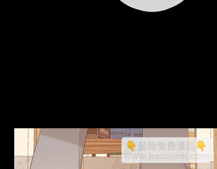 第48话 感谢有你(1/3)-第92话
