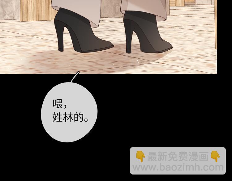 第48话 感谢有你(1/3)-第92话