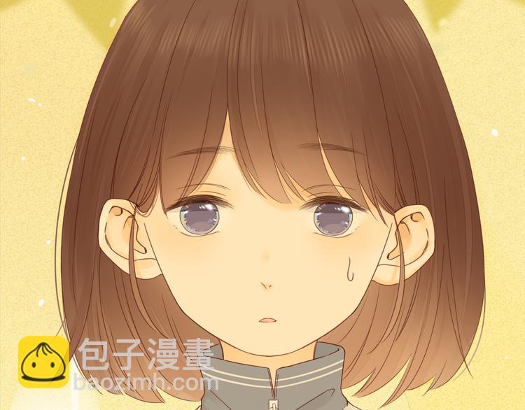 完结篇 爱你永远(1/3)-第94话