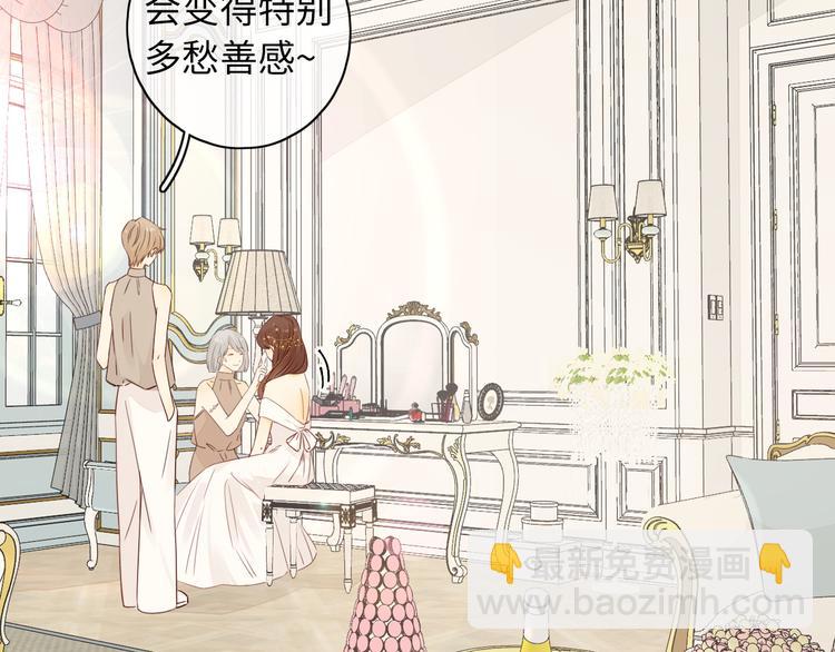 完结篇 爱你永远(1/3)-第94话