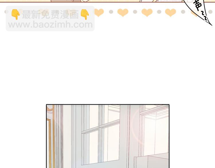 完结篇 爱你永远(1/3)-第94话