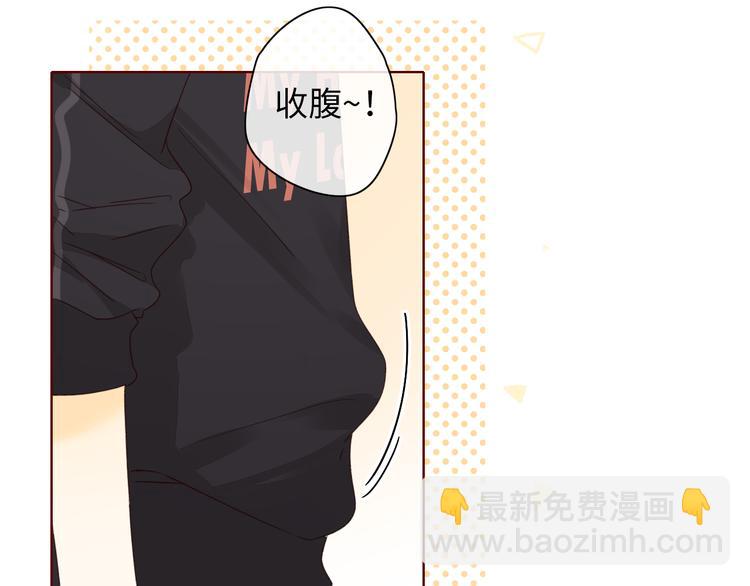 回忆篇：法国重&ldquo;逢&rdquo;（二）(1/2)-第96话