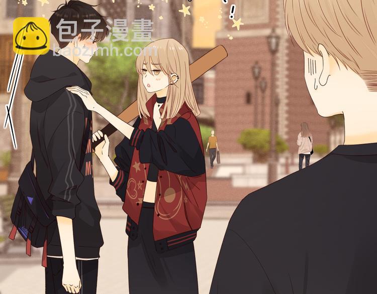 回忆篇：法国重&ldquo;逢&rdquo;（二）(1/2)-第96话