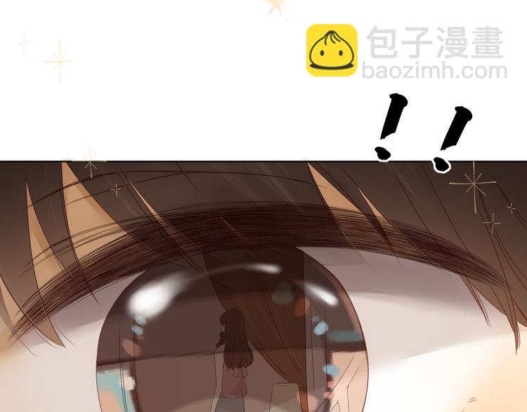 回忆篇：法国重&ldquo;逢&rdquo;（二）(1/2)-第96话