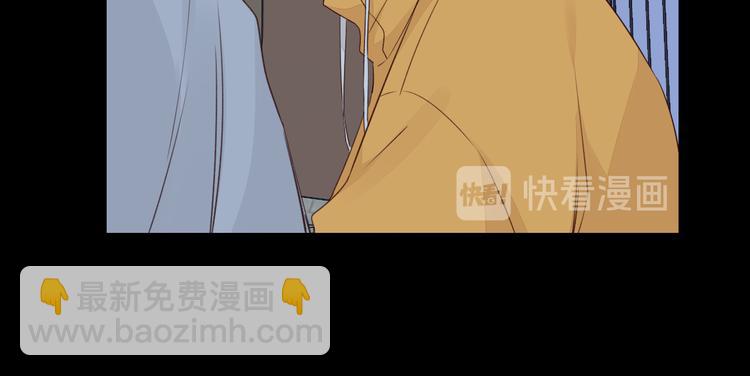 回忆篇：法国重&ldquo;逢&rdquo;（四）(1/2)-第98话