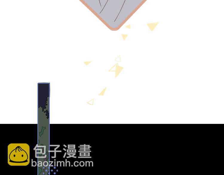 回忆篇：法国重&ldquo;逢&rdquo;（四）(1/2)-第98话