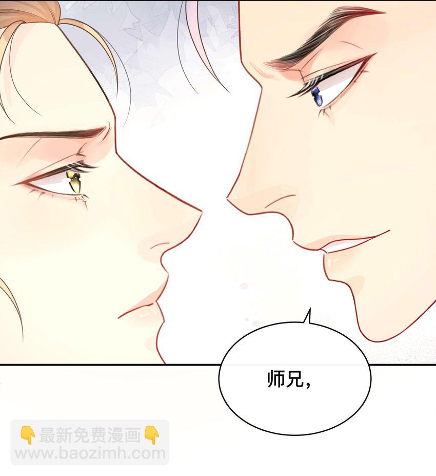 012 口是心非-第12话