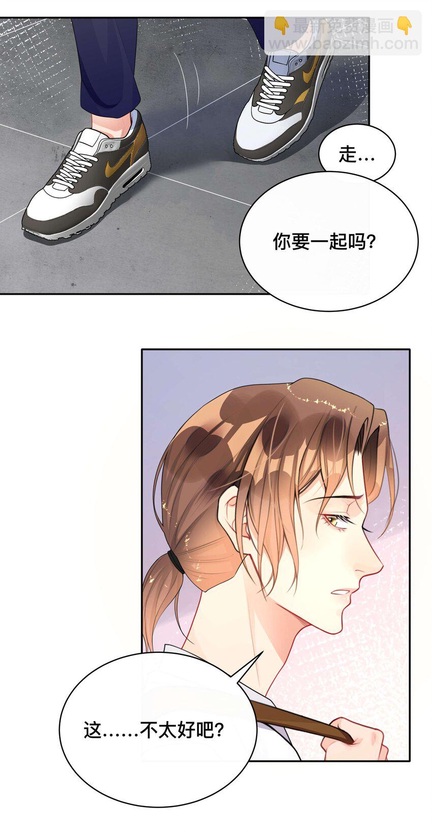 016 一如初见-第16话