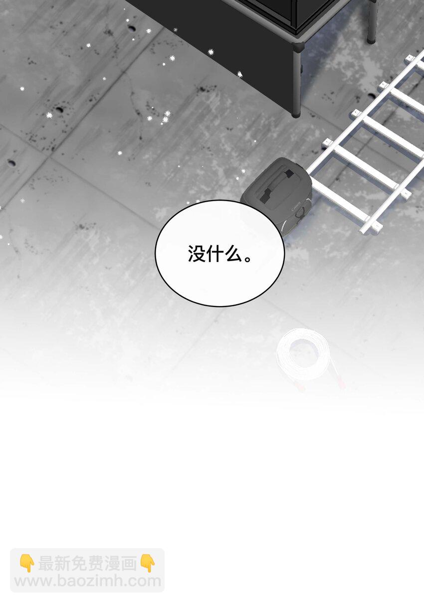 044 出山-第44话