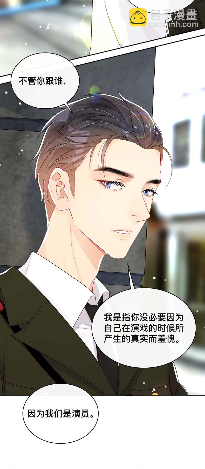 056 罪魁祸首-第56话