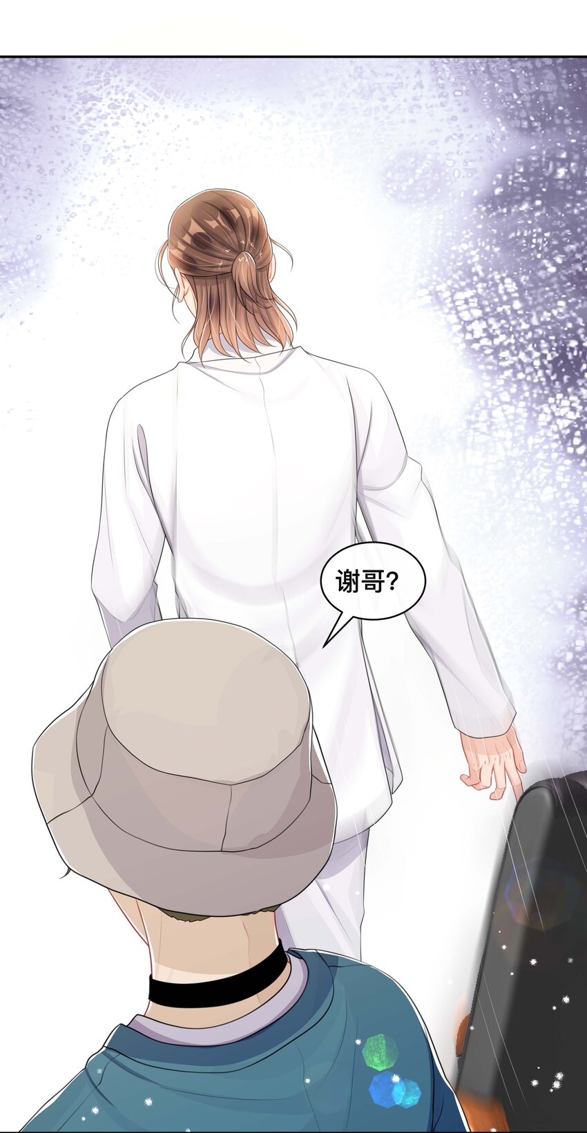 056 罪魁祸首-第56话