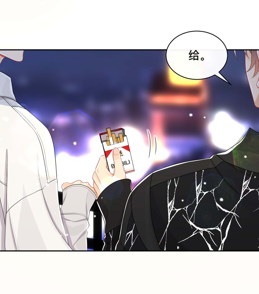 060 夫唱妇随-第60话