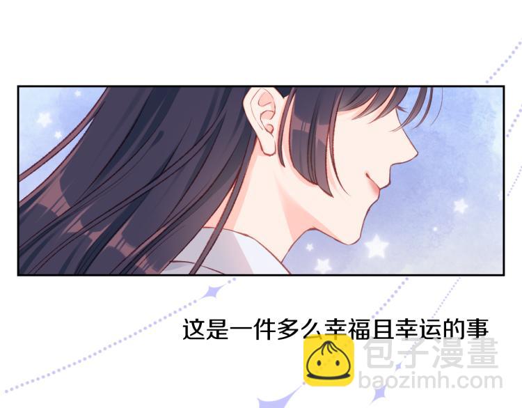 第01话 再遇(1/2)-第2话