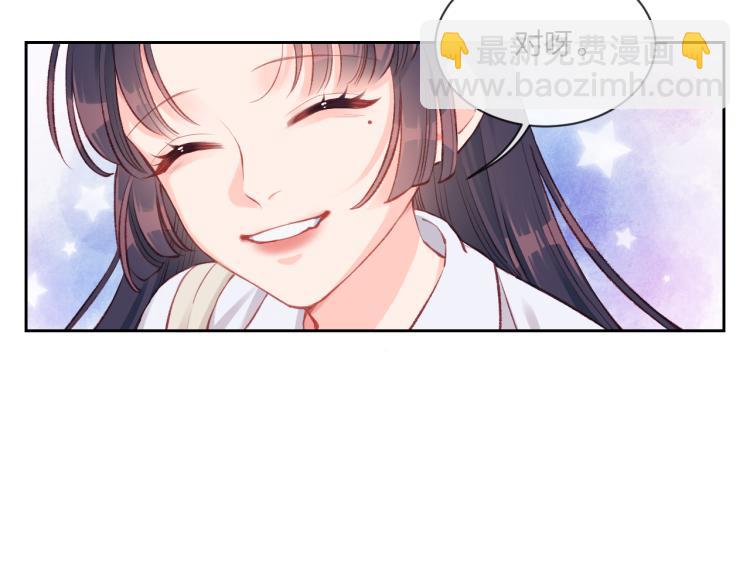 第01话 再遇(1/2)-第2话